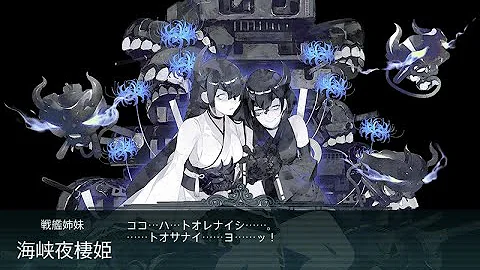 オーケストラアレンジ تحميل Download Mp4 Mp3 オーケストラアレンジ تحميل Download Mp4 Mp3