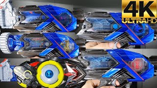 Download lagu Kamen Rider Vulcan All Henshin [4K 60p]
