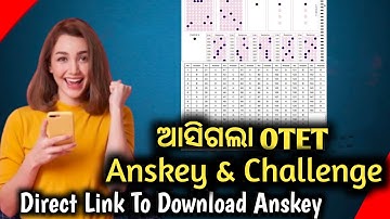 Link Direct OTET ANSKEY OUT//BSE ODISHA OTET ANSKEY OFFICIAL NOTICE OUT//FINALY OTET EXAM ANSKEY....