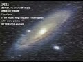 三宅悠太 遠きものへ 1 Vocalise1 2 朝の浜辺で 合唱練習用 全体合唱 Yuta Miyake To the Distant Things 1+2 entire chorus practi
