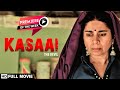 Kasaai (2019) - Mita Vashisht - Richa Meena - एक बेबस मां की कहानी 'कसाई' - Latest Bollywood Movie