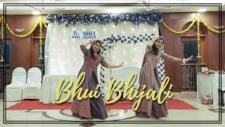 Bhui Bhijali | Maharashtrian Baby Shower Dance Performance | Dohale Jevan Dance |