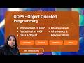 Object Oriented Programming (OOP) | Class 12 | Chapter 1 | Part 1