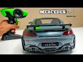 RC Mercedes Benz GT R Official Licensed Car Unboxing &amp; Testing - Chatpat toy tv