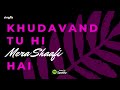 Dil se Aradhna - Assembly of Believers Church | Lovepreet & Anniey | Anish Masih Mp3 Song