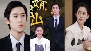Download Lagu Keluargaku Menghina Suamiku,Tanpa Tahu Dia CEO Terkaya yang Rela Turun Tahta Demi Aku💞 Yiying\u0026Bowen MP3 Download Lagu Keluargaku Menghina Suamiku,Tanpa Tahu Dia CEO Terkaya yang Rela Turun Tahta Demi Aku💞 Yiying\u0026Bowen MP3