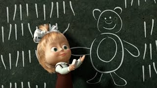 Masha and The Bear  First day of school (Episode 11)