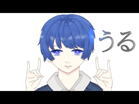 Uruのキル集Part13