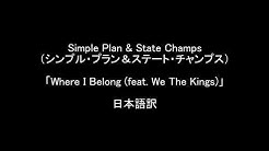Nan Nan Back Skip Navigation Search Search Sign In Home Home Explore Explore Shorts Shorts Subscriptions Subscriptions Library Library History History 和訳で感じる洋楽 和訳で感じる洋楽 12 5k Subscribers Subscribe 歌詞和訳ドットコム Home Nan Nan Back Skip Navigation Search Search Sign In Home Home Explore Explore Shorts Shorts Subscriptions Subscriptions Library Library History History 和訳で感じる洋楽 和訳で感じる洋楽 12 5k Subscribers Subscribe 歌詞和訳ドットコム Home