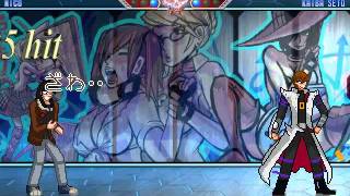 【MUGEN無限格鬥】ju_nico VS ju_seto
