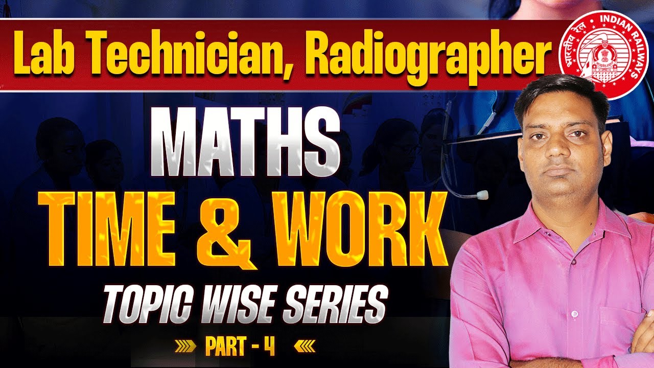 complete-maths-for-rrb-lab-technician-radiographer-exam-4-maths