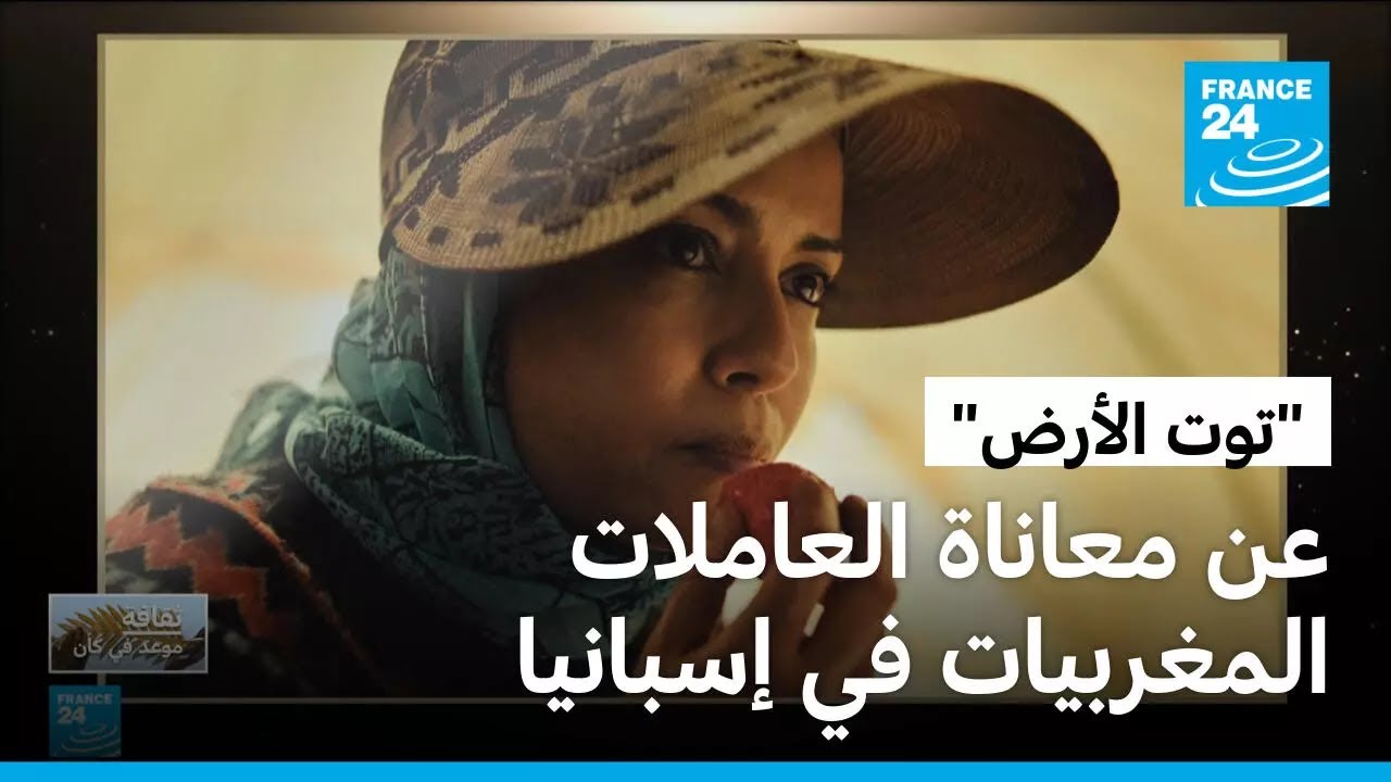 ������ ���: ���� -��� �����-.. �� ������ �������� ��������� ��������� �� �������
 - نشر قبل 7 دقيقة