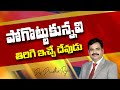      telugu christian message by pastor prudhvi raju guntur