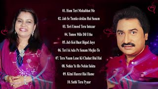 |  Top 10 Bollywood Songs Jukebox 2020 / Eric Davis | Best Of Kumar Sanu Vs Sadhna Sargam Songs  |