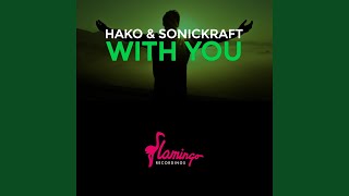 With You (Extended Mix)