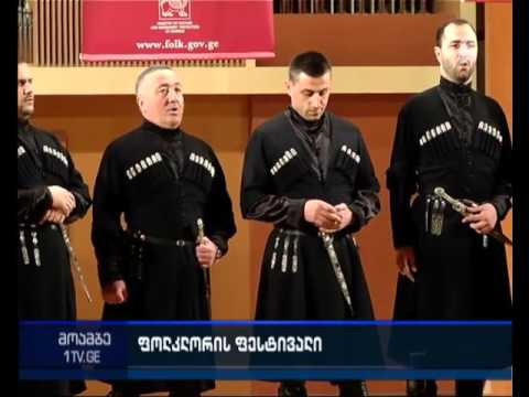 ფოლკლორის ეროვნული ფესტივალის მეორე ტური დაიწყო