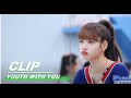 LISA Was Dissatisfied With Yvonne Wang S Performance LISA 教王清跳舞 奶凶 Youth With You青春有你2 IQIYI 
