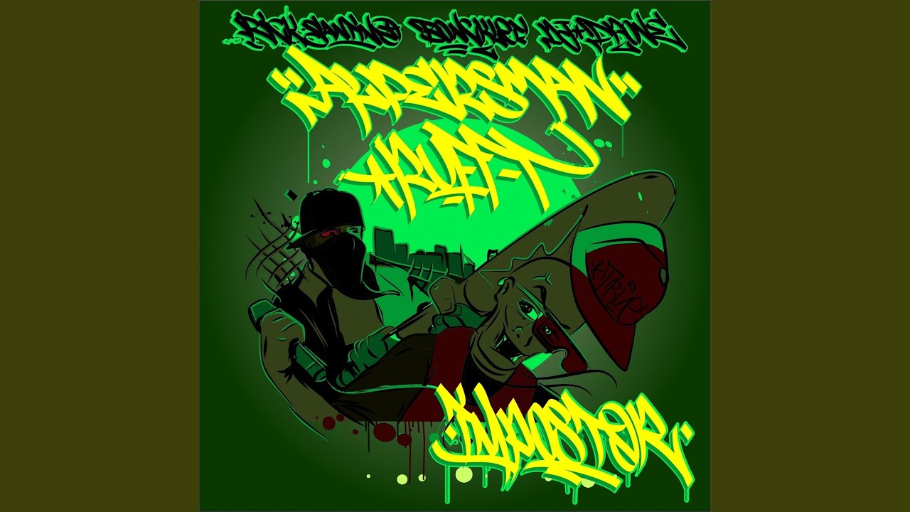 Impostor (feat. Bonckley)