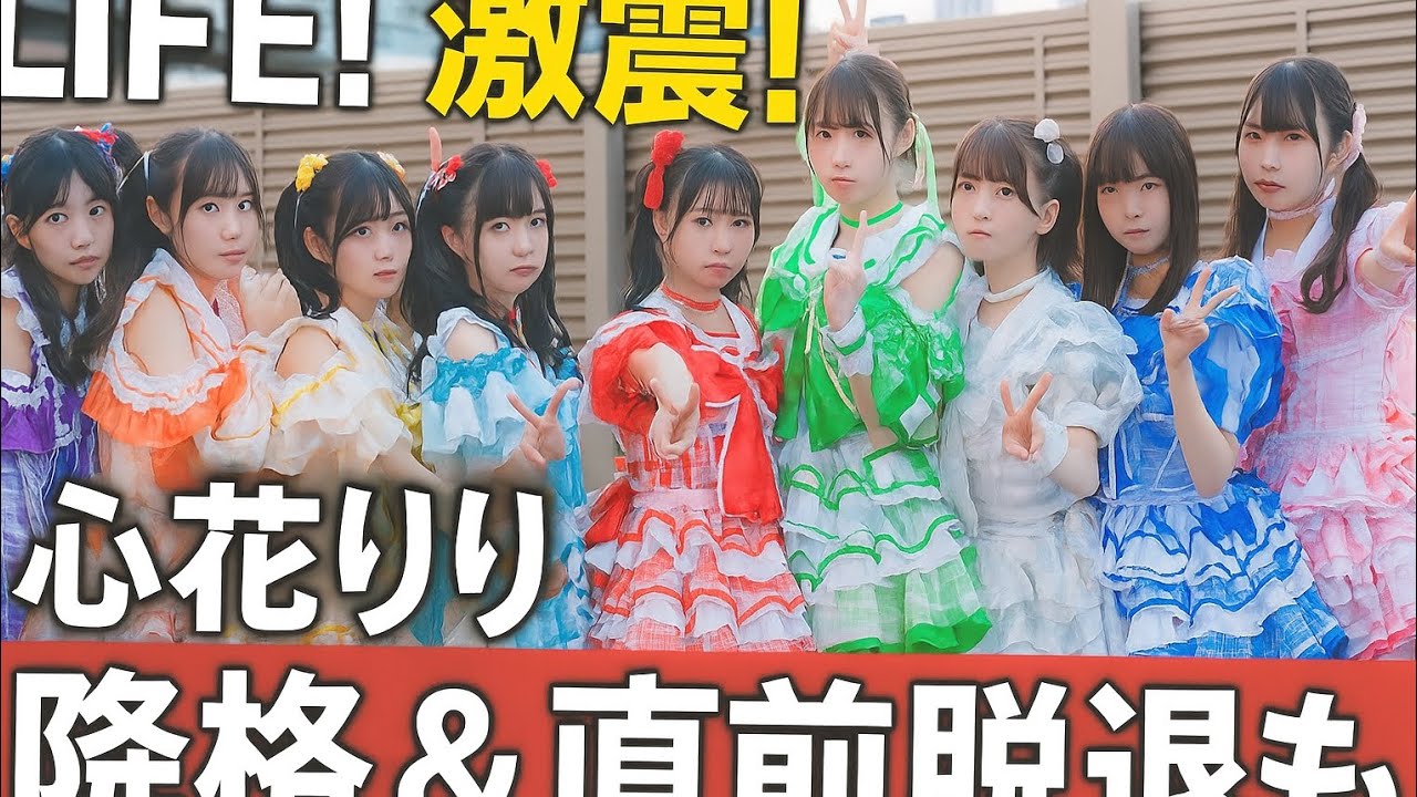 純嶺みき　推しぬいマスコット&推し！チェキストラップ iLiFE! 純嶺みき 推しぬいマスコット - メルカリ 純嶺みき 推しぬい