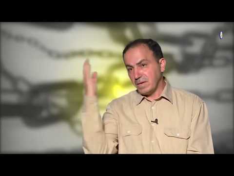 قصص من خلف القضبان السجين السياسي عقيل حميد بدن