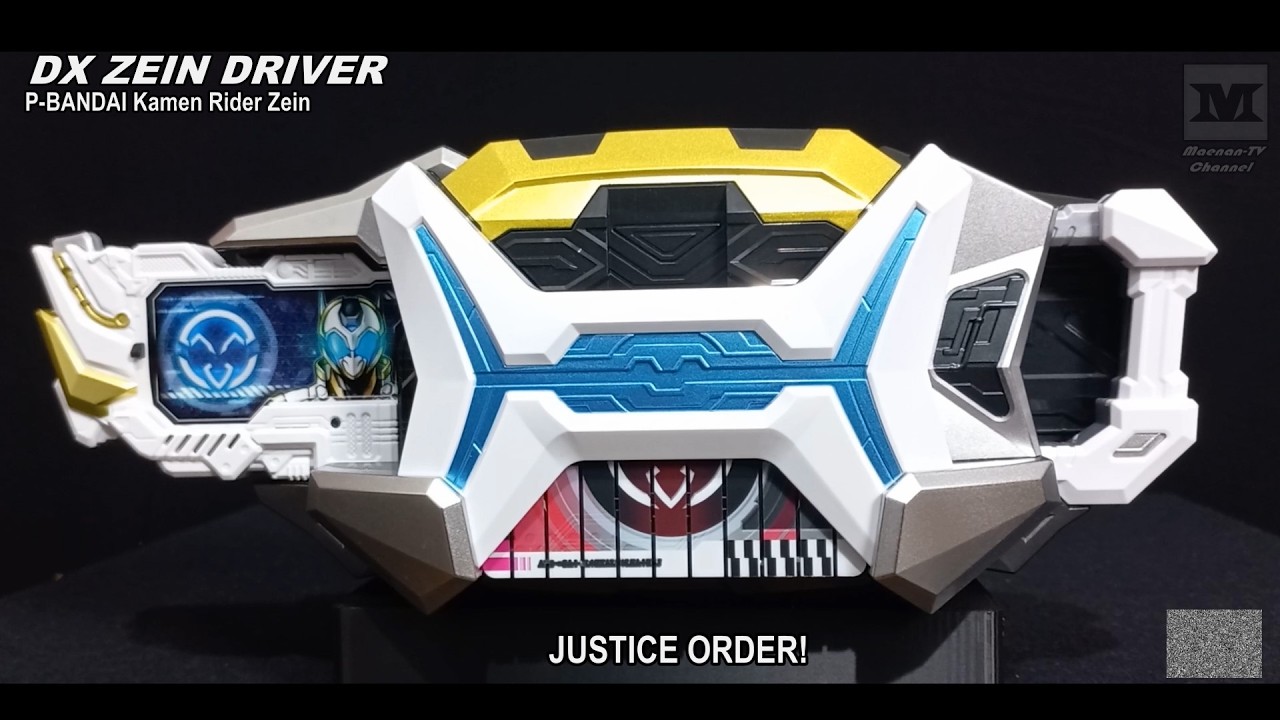 ゼインドライバー DX ZEIN DRIVER (Kamen Rider Zein) ENG sub - YouTube