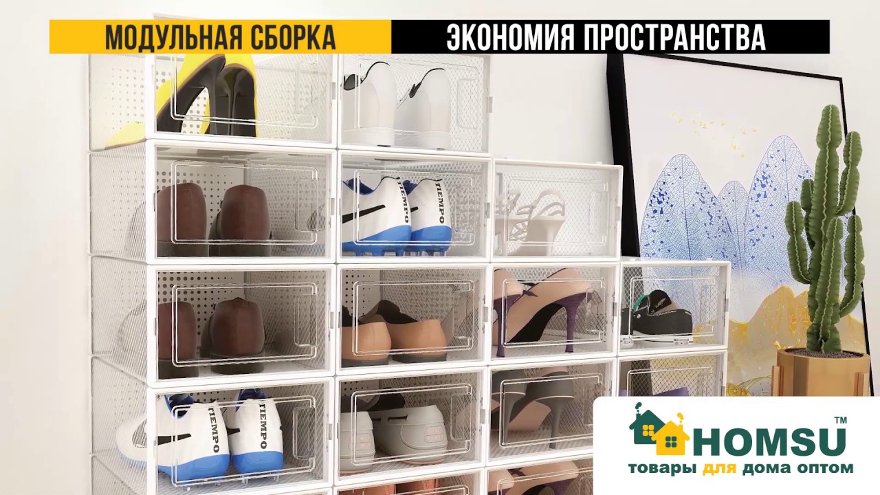 Вселенная Порядка Интернет Магазин В Москве