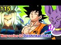 Beerus Revealed God Crush Time Chamber For Vegeta Evil Saiyan Sukira Finds Yamoshi Beerus Revealed God Crush Time Chamber For Vegeta Evil Saiyan Sukira Finds Yamoshi