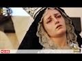 Rosario de los Siete Dolores de la Santísima Virgen María