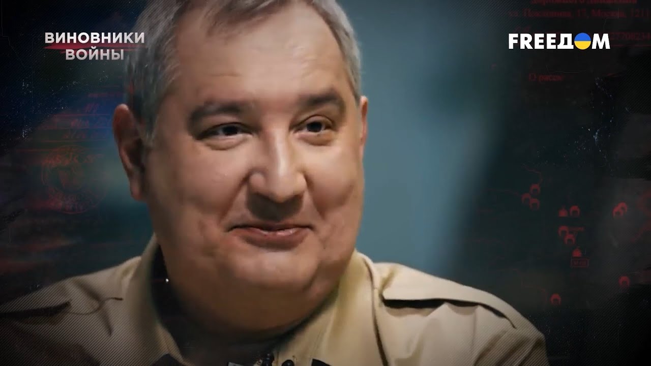 "Черная дыра" в госбюджете РФ. Что не так с доходами Рогозина ...