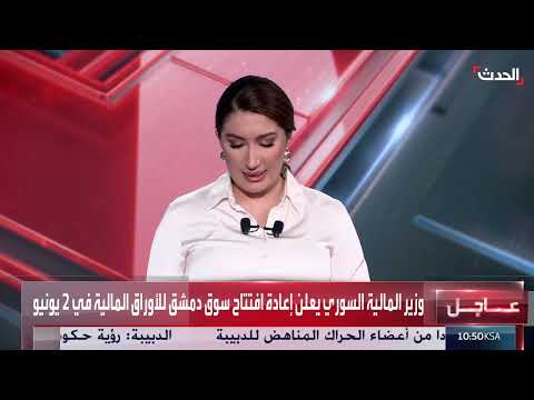 باحث يكشف هدف الوجود العسكري التركي المتعدد في سوريا