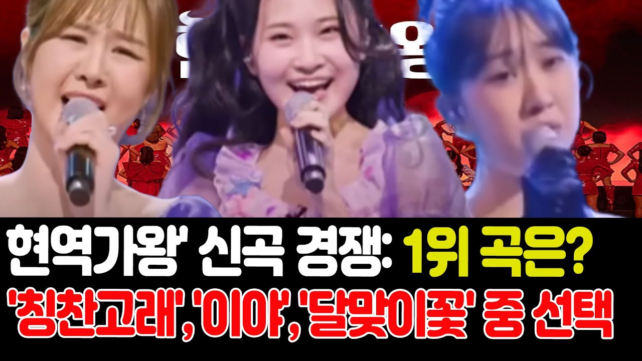 전무후무한 지혜와 생각지도 못한 축복을 받는 법_열왕기상3장3-13절(내러티브설교)20220220