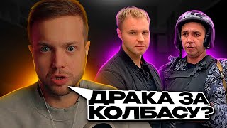 видео: РЫНДЫЧ СМОТРИТ АРТЕМА ВУЛЬФА: ПЬЯНОЕ БЫДЛО БЫКУЕТ и УГР*ЖАЕТ ПРИ ПОЛИЦИИ картинка: РЫНДЫЧ СМОТРИТ АРТЕМА ВУЛЬФА: ПЬЯНОЕ БЫДЛО БЫКУЕТ и УГР*ЖАЕТ ПРИ ПОЛИЦИИ