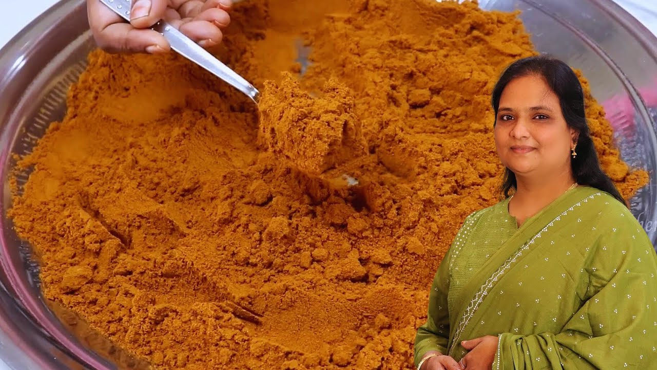 சாம்பார் பொடி இப்படி அரைச்சி வைங்க பக்கத்து வீடு வரை சாம்பார் மணக்கும் Sambar Masala Powder In Tamil