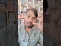 शक्ल नहीं है तो क्या हुआ 🤣🤣 #funny #realfools #shorts