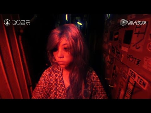 Bitter Sweet -