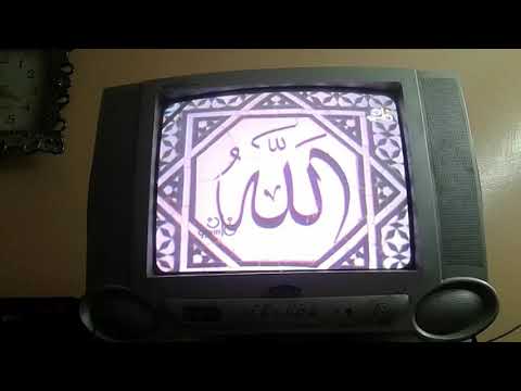 فاصل حان الان موعد اذان الفجر من قناة ماسبيرو زمان