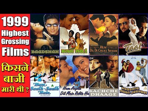 1999-bollywood-top-10-highest-grossing-films-|-hum-dil-de-chuke-sanam-|-sarfarosh