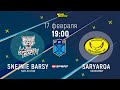 🏒SNEJNIE BARSY - SARYARQA 17.02.2022