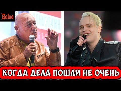 СОЛОВЬИНЫЙ ПОМЕТ№339/КНУТ, ПРЯНИК