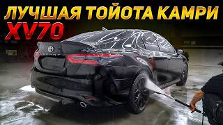 :    XV70!