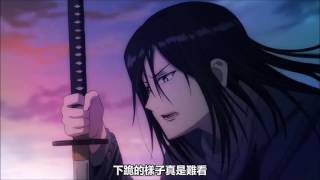 Anime-K Missing Kings: Yukari vs Kuroh