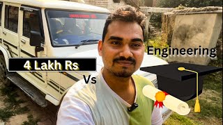 4 Lakh Investment Vs Mera Engineering Padai Vlog | Struggle for B. Tech Education Vlog | MR.RK VLOG