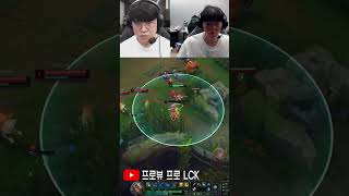 구마유시 시비르 하이라이트! 켈린과 미친 팀워크 #leagueoflegends #드레이븐장인 #드레이븐장인 #shots #gumayusi #kellin #lck #lol