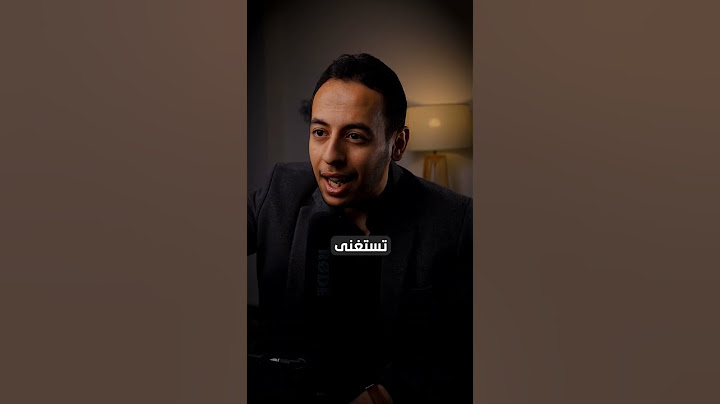 تتعلم ولا متتعلمش برمجة تكنولوجيا الذكاء الاصطناعي#برمجة#تعليم #تكنولوجيا#ذكاء_اصطناعي #معلومات