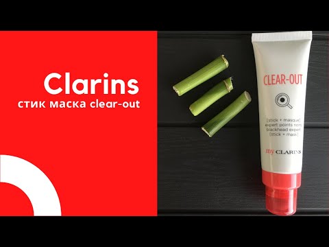Video: My Clarins Clear-Out Inflammation Gel