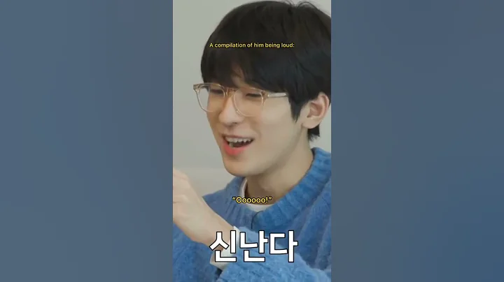 #wonwoo #원우 #seventeen #funny #loud #goingseventeen #fyp #tiktok #shorts #youtubeshorts