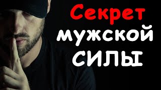 Как ВЛЮБИТЬ девушку с помощью ОДНОГО слова?