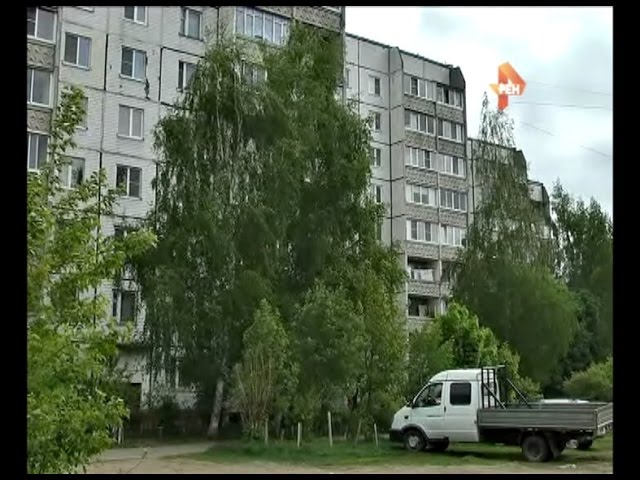 газ по квитанции ЖКХ