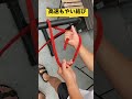 【ロープワーク】元海猿の高速もやい結び/ボーラインノット/キングオブノット