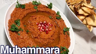 Muhammara/Roasted Red Pepper & Walnut Spread/Dip/محمرة, How to make Muhamara, a Delicious Red Pepper